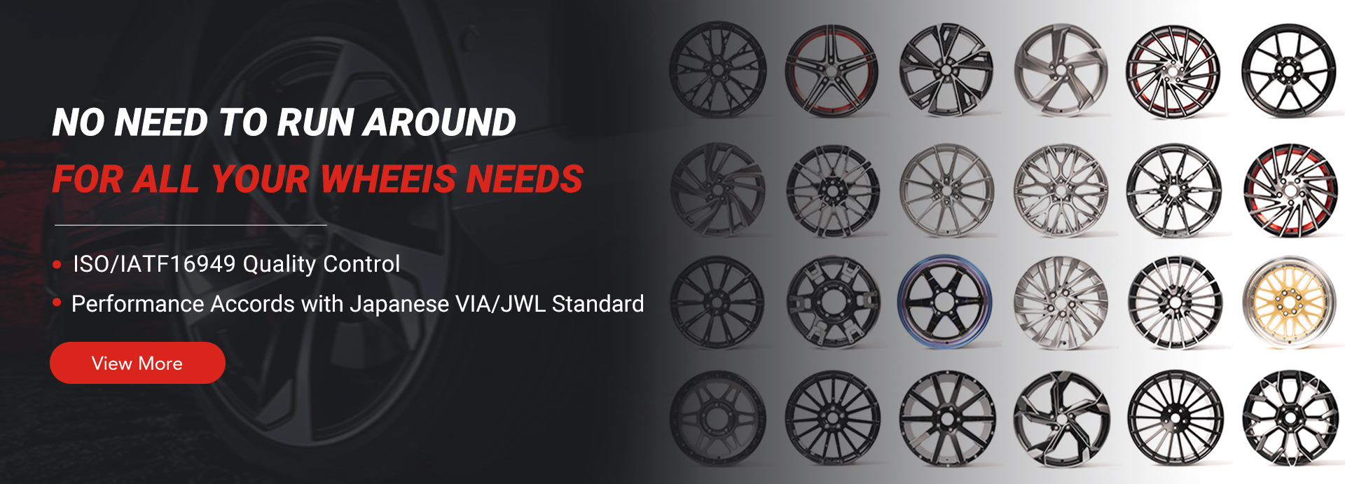 黑龍江保溫材料