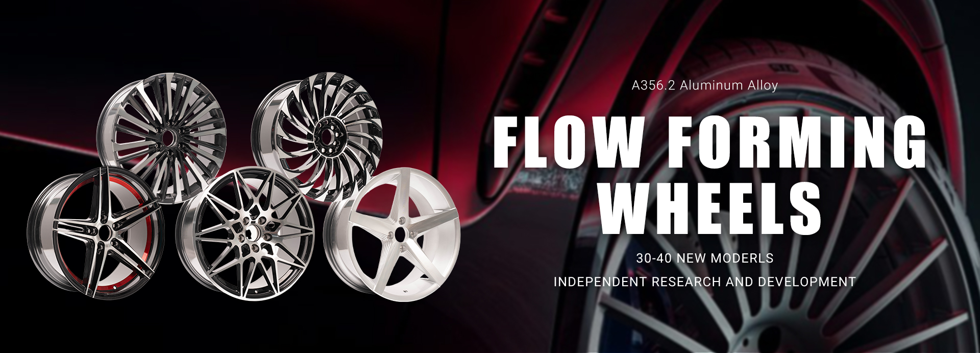 黑龍江保溫材料